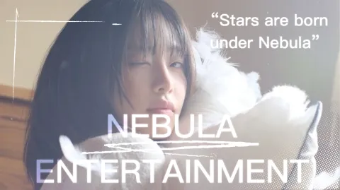 NEBULA ⊹ ᶻz AUDS OPEN banner