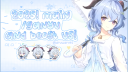 /ganyu | genshin.anime.social banner