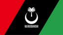 Libya  | ليبيا Discord server banner