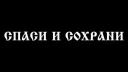 ⭑𝘾𝙊𝘿𝙀𝙄𝙉𝙀 banner