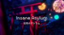 Insane Asylum Discord server banner