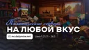 MC.DAILYMINE.NET banner