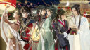 Mxtx & others Discord server banner