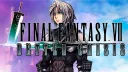 FFVII Better Crisis banner