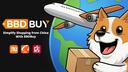 BBDBUY Banner