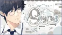 🪽𓏼 skyrus : guild tags banner