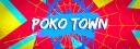 𔘓  :  . Poko Town ™﹒𔘓 | ﹒Chill﹒Emoji﹒Pfps﹒Social﹒Games﹒Dating﹒Hangout﹒Friends﹒Gws﹒Events﹒﹒﹒ Banner