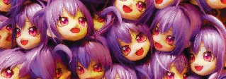 seiko#0014 banner