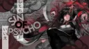 ᓚ𝐒in ❛𝐎f❟ 𝐏sycho ⌣ ׂ ✧ banner