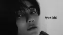 ☆  @  shí banner