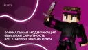 Aurora DLC banner