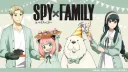 ꧁SPY×FAMILY꧂ banner