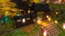 The Dragon's Den banner