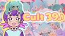 Sana 39! [Cult 39] banner