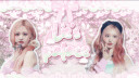 Liz’s Palace server banner