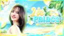 Liz’s Palace server banner