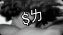 $ㄌ \\ 𝐒𝐪𝐮𝐚𝐝𝐫𝐨𝐧 banner