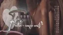 /Frenzy﹒social ⁓ stox ⁓ vcs ⁓ gws banner