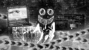 GhostWar banner