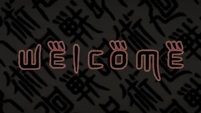 Mev's Domain banner