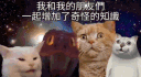 洛狗專屬Discord社群 banner