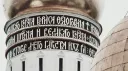 𝐊𝐨𝐥𝐝𝐨𝐯𝐬𝐭𝐨𝐫𝐞𝐭𝐳 {zawieszony} banner