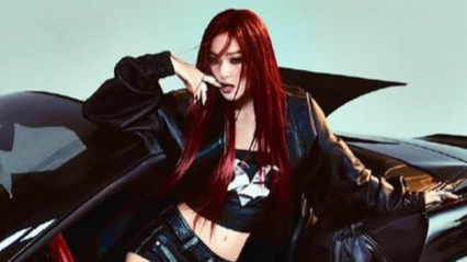 โ ๐๐ฆ๐ฑ๐ฆ๐ฏ๐ต๐ฉ๐ฆ โ Discord server banner