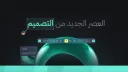 Aurix Studio banner