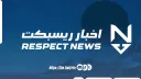 Rt News banner