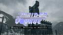 Maiden Voyage: Preserving the Innocence Banner