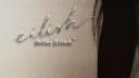 𝑒ili𝓼h server banner