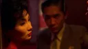 The Cinema Discord server banner