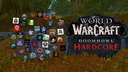 Doomhowl Hardcore Banner