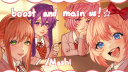 ᘓ︵ꪒ⑅ꪒ       /moshi 𓂃 RT 30k server banner