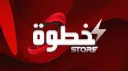 R56N خطوة banner