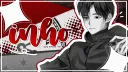 Daddys submissve Sasuke amputee fleshlight banner