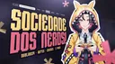Sociedade Dos Nerds オ banner