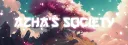 ’ Discord server banner