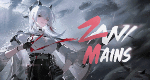 Zani Mains ✦ Wuthering Waves Discord server banner