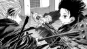 505│.gg/Tsukumo banner