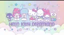 Hello Kitty Dreamland Discord server banner