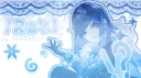 .  ꒱ྀ།　 /reki　rvmp 　ཁ˚̣̣̣ ྀི　🫧 banner