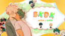 ‹𝟹﹒💥﹒/ᑲkძk﹕🍃 server banner