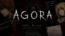 Agora banner