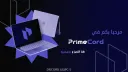 PrimeCord Shop banner