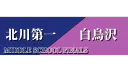 S0.  | [𝗡𝗘𝗪] 𝖭𝖨𝖯𝖯𝖮𝖭 𝖵𝖮𝖫𝖫𝖤𝖸𝖡𝖠𝖫𝖫 banner