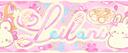    Leilani！ ( ᴗ͈ˬᴗ͈)  Social ㆍ Art ㆍ Gfx ㆍ Commissions ㆍ Decor ㆍ Pixels ㆍ Cute   Banner