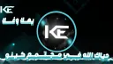 K2 keno banner