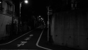 NinetySixth. Discord server banner