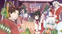 Hogyoku’s Wheel server banner